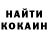 ГАШ Ice-O-Lator Serzhan Kosmagambetov