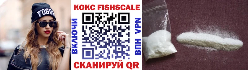 КОКАИН 98% нарко площадка клад Заринск