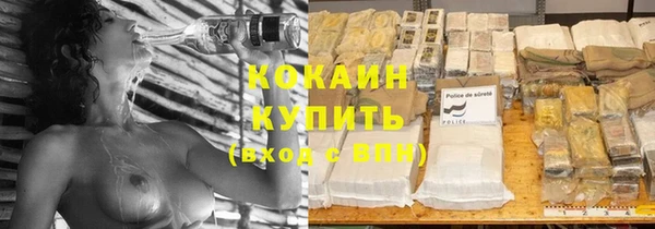хмурый Беломорск