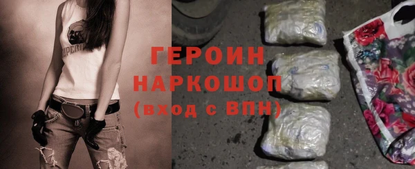 ECSTASY Протвино