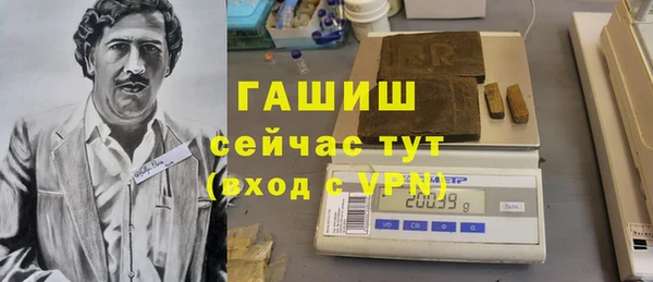 МДПВ Белокуриха