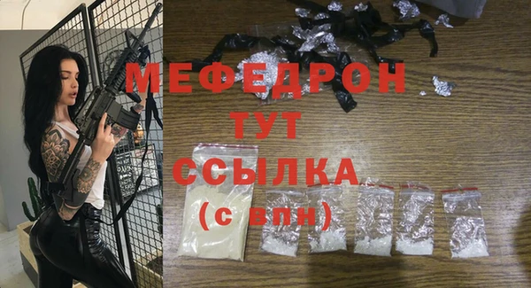 хмурый Беломорск