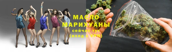 МДПВ Белокуриха