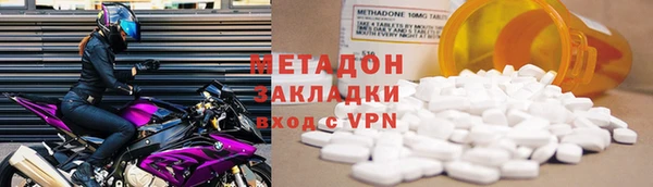 MESCALINE Пролетарск