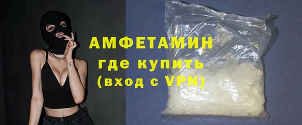 гашишное масло Балахна