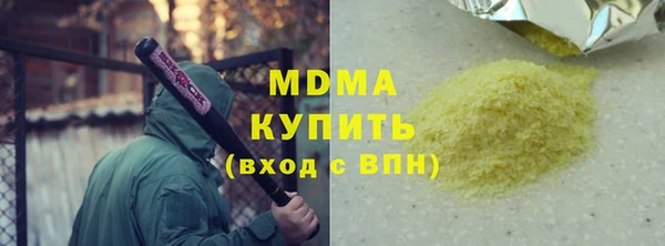 скорость Белоозёрский