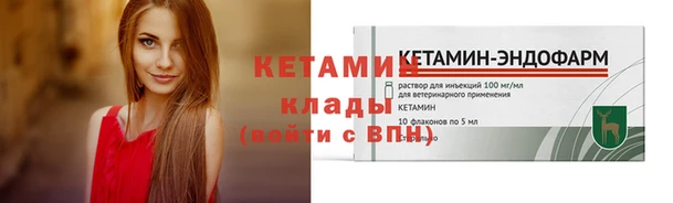 кокаин колумбия Приозерск
