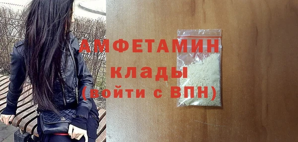 хмурый Беломорск