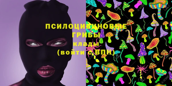 кокаин колумбия Приозерск