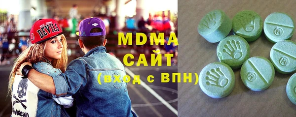 кокаин Баксан