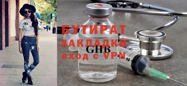 кокаин Баксан