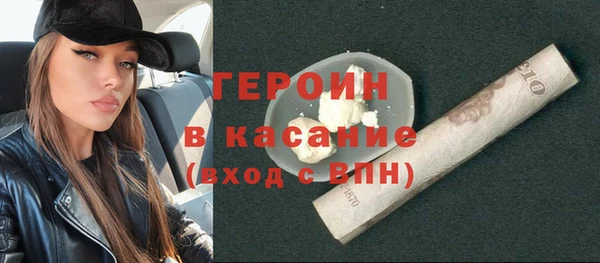скорость Белоозёрский