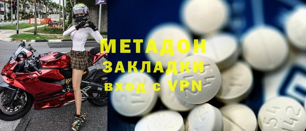 гашишное масло Балахна