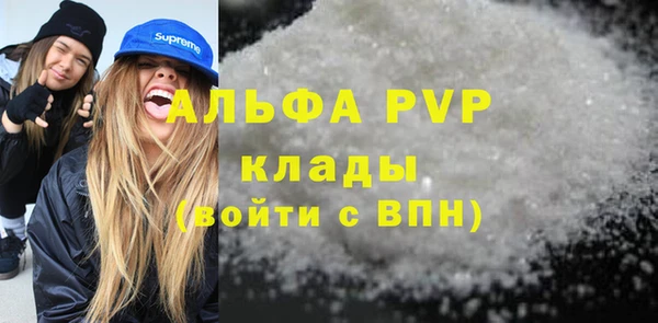 хмурый Беломорск