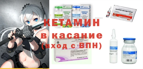 кокаин Баксан