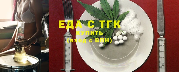 кокаин Баксан