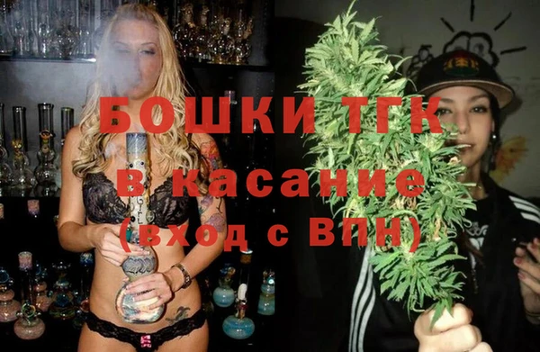 скорость Белоозёрский