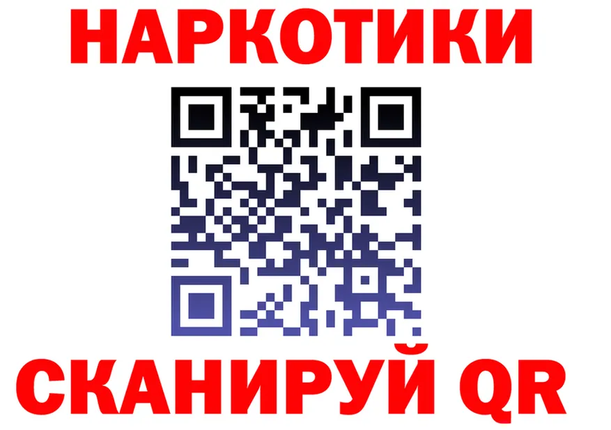 Canna-Cookies конопля как зайти площадка blacksprut Заринск