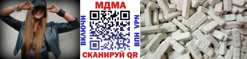 кракен   Заринск  MDMA молли  дарнет шоп 