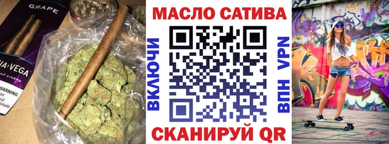 как найти наркотики  Заринск  ТГК жижа 